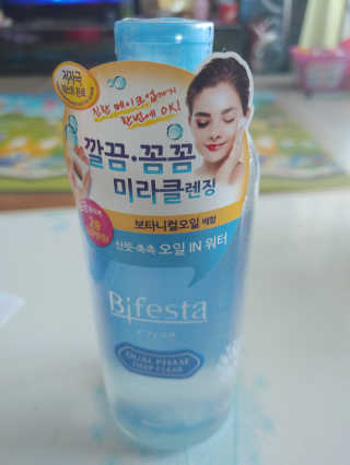 햇님달님님이 올린 리뷰 사진 2