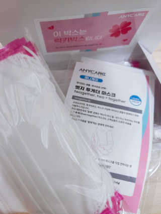 샛별이님이 올린 리뷰 사진 1