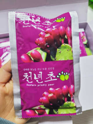 SunheeKim님이 올린 리뷰 사진 1