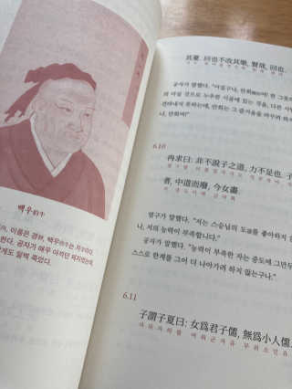 인절미인❣️님이 올린 리뷰 사진 2