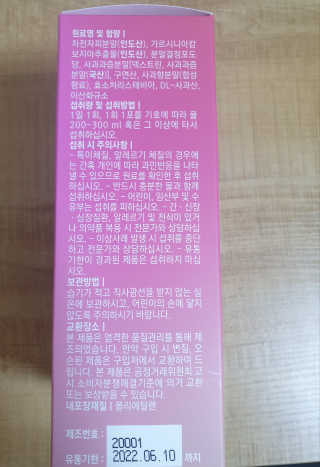 삐랭이님이 올린 리뷰 사진 3