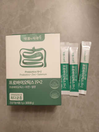 wlsk님이 올린 리뷰 사진 2