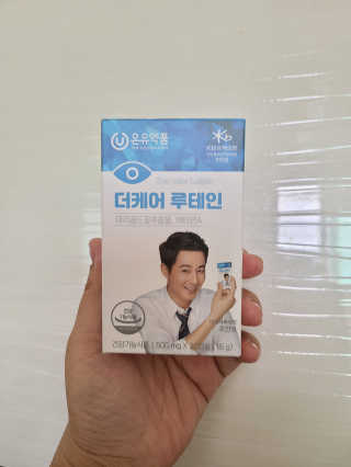 뚜아니마마님이 올린 리뷰 사진 1