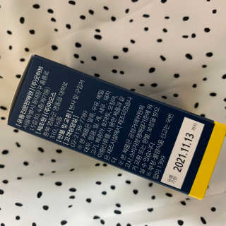 조은약초 꿀잠큐어 제주 감태추출물 감태정 600mg — 5점을 준 리뷰어가 2020년 4월 올린 사용 사진