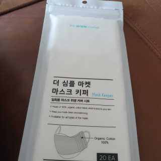유자님이 올린 리뷰 사진 1