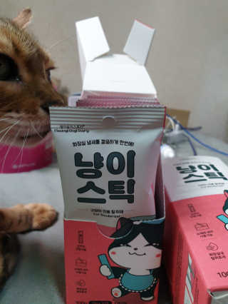 위드님이 올린 리뷰 사진 1
