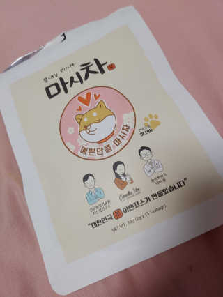 기야미야미님이 올린 리뷰 사진 1