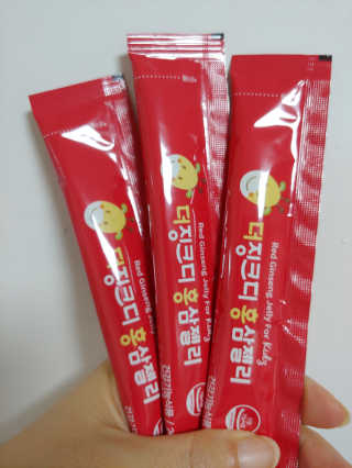 유영경님이 올린 리뷰 사진 2