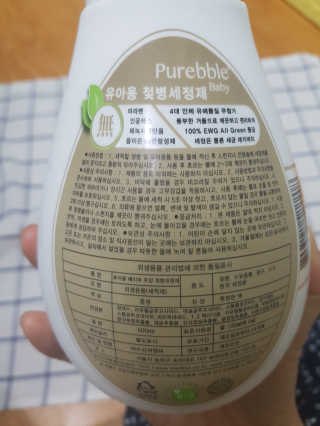 부농다동맘님이 올린 리뷰 사진 2