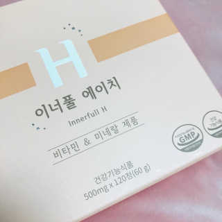 나인테일님이 올린 리뷰 사진 1