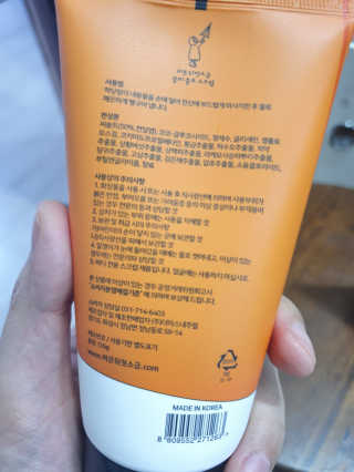 둥이맘님이 올린 리뷰 사진 2