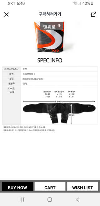 무무님이 올린 리뷰 사진 3