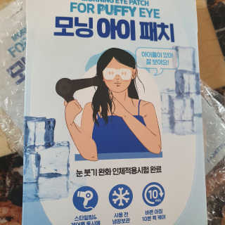 유재현님이 올린 리뷰 사진 2