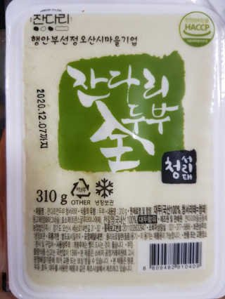 유성인성맘님이 올린 리뷰 사진 3