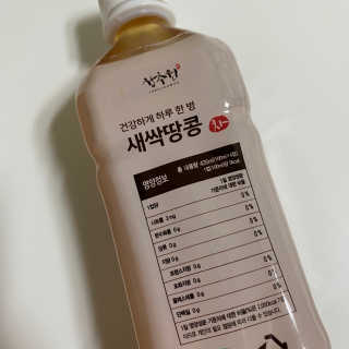 ㄴ모오러님이 올린 리뷰 사진 3