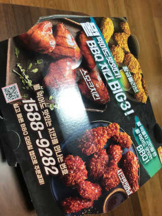 뽕나무다님이 올린 리뷰 사진 1