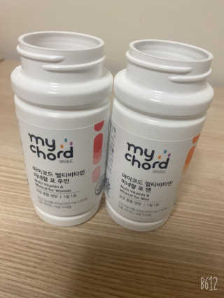 JW중외제약 마이코드 멀티비타민미네랄 포 맨 — 5점을 준 리뷰어가 2020년 7월 올린 사용 사진