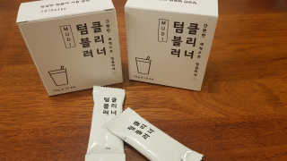 무디메이드 MUDI 텀블러 클리너 2세트 — 4점을 준 리뷰어가 2020년 5월 올린 사용 사진