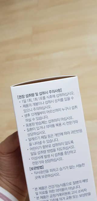 수아사랑님이 올린 리뷰 사진 3
