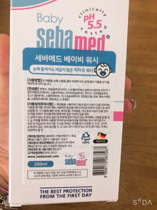 labella님이 올린 리뷰 사진 2