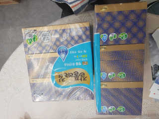 김영일님이 올린 리뷰 사진 3