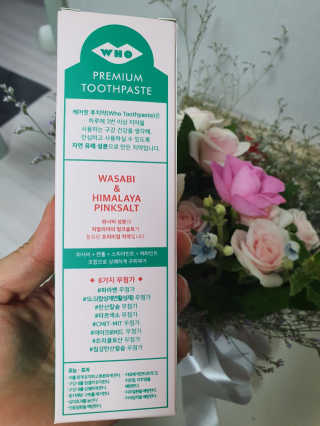 갱블리님이 올린 리뷰 사진 3