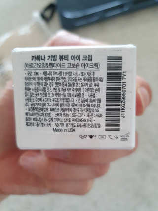 해발님이 올린 리뷰 사진 2