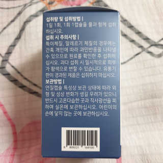 하츠하루님이 올린 리뷰 사진 2