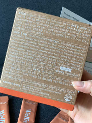 웰리카 다이어트 프로바이오틱스 — 5점을 준 리뷰어가 2020년 11월 올린 사용 사진