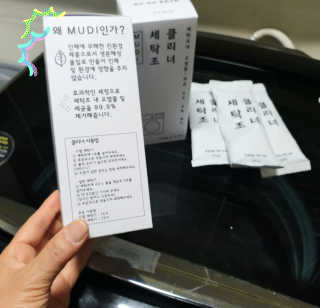 참살이님이 올린 리뷰 사진 4
