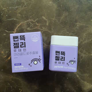 니몸내몸 영양젤리 3종 중 택1 — 4점을 준 리뷰어가 2020년 11월 올린 사용 사진