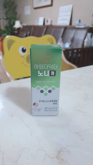 람보슈터님이 올린 리뷰 사진 2