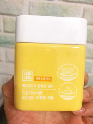 니몸내몸 영양젤리 3종 중 택1 — 5점을 준 리뷰어가 2020년 11월 올린 사용 사진