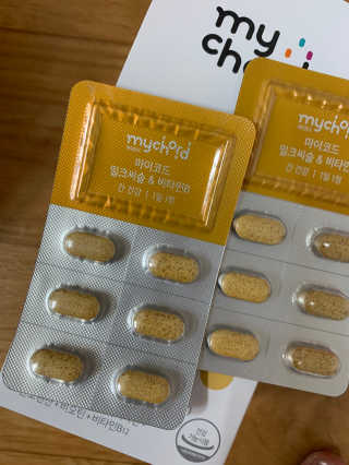 새초미님이 올린 리뷰 사진 1