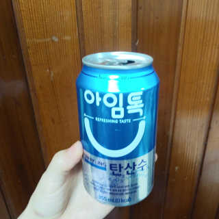 태태님이 올린 리뷰 사진 2