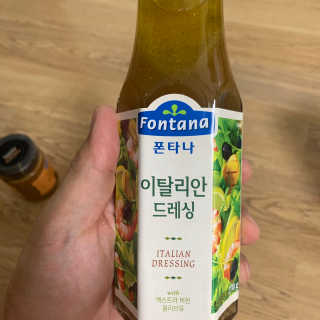 꼬대리님이 올린 리뷰 사진 4