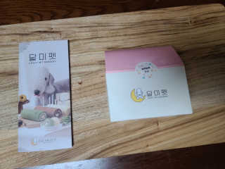 다니님이 올린 리뷰 사진 2