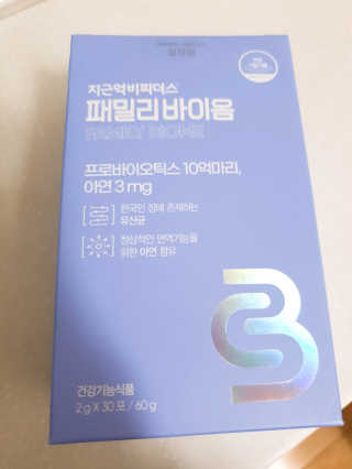 공주z님이 올린 리뷰 사진 2