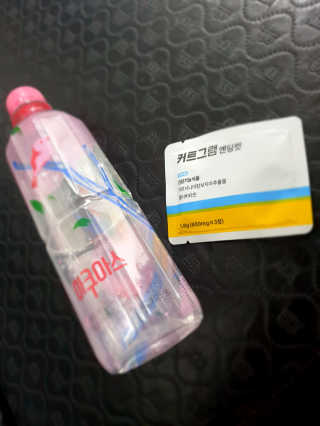 효니님이 올린 리뷰 사진 4