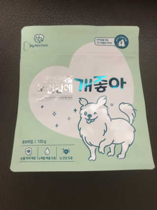 My Pet Care 천연단백질 눈건강에 개좋아 — 5점을 준 리뷰어가 2020년 12월 올린 사용 사진