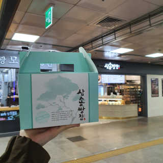 꼬태정님이 올린 리뷰 사진 1