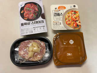 [심플리쿡]GS25 감바스,통목살스테이크SET — 5점을 준 리뷰어가 2020년 10월 올린 사용 사진