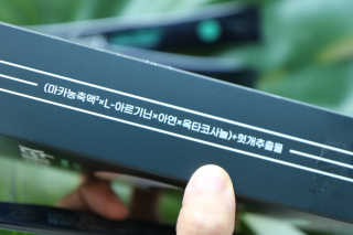 필쏘굿님이 올린 리뷰 사진 3