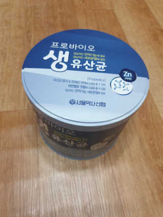 서울약사신협_프로바이오생유산균_2.5G x 100포 — 5점을 준 리뷰어가 2020년 5월 올린 사용 사진