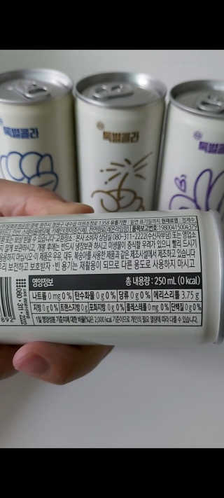 일화 No 슈가0Kcal 스테비아 톡별콜라 콤보팩 250mlX30 캔 — 4점을 준 리뷰어가 2020년 7월 올린 사용 사진