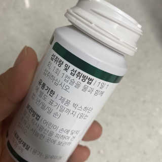 헤이뷰님이 올린 리뷰 사진 3