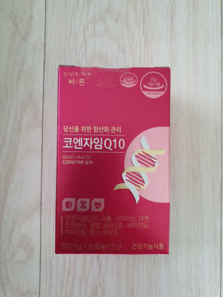 건강한약속 바른 바른 코엔자임Q10 — 5점을 준 리뷰어가 2020년 5월 올린 사용 사진