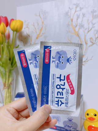 100도 이상에서 삶아 멸균 안심 아이수 구강 티슈 — 4.5점을 준 리뷰어가 2020년 11월 올린 사용 사진