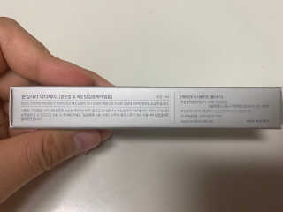 꾸미꾸미쭈꾸미님이 올린 리뷰 사진 3