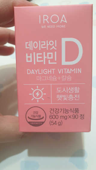 어흥님이 올린 리뷰 사진 1